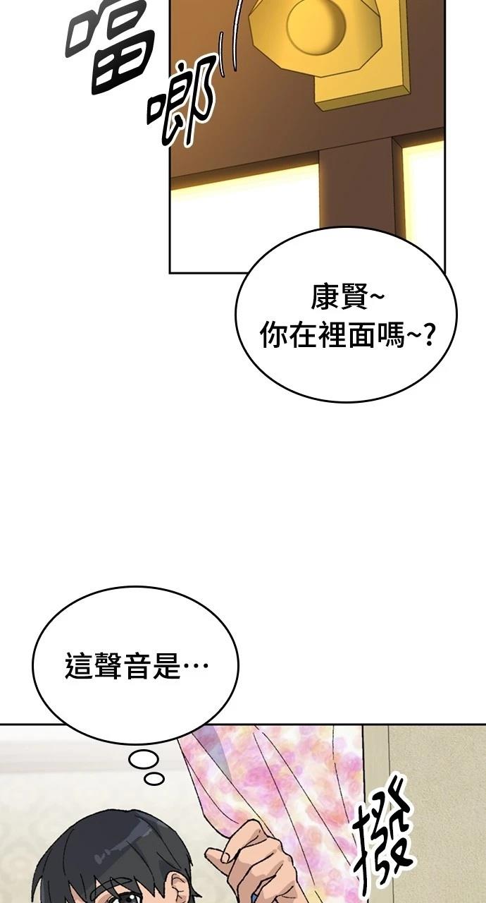 第30话60