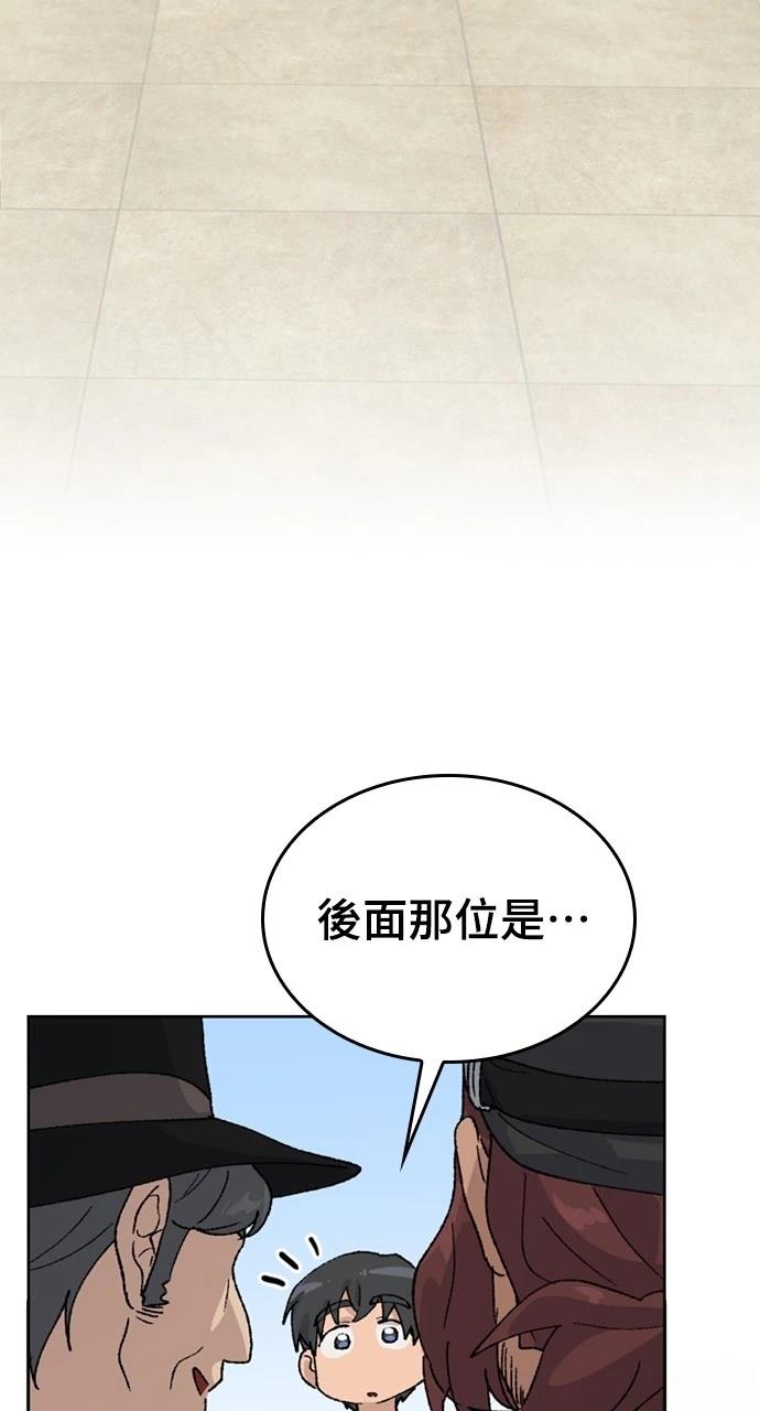 第30话63