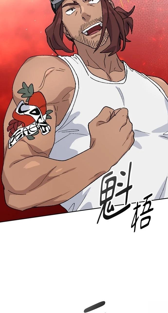 第30话72