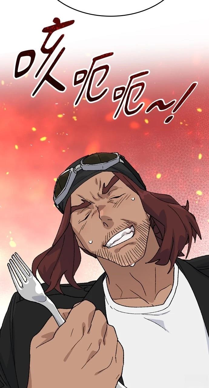 第30话85