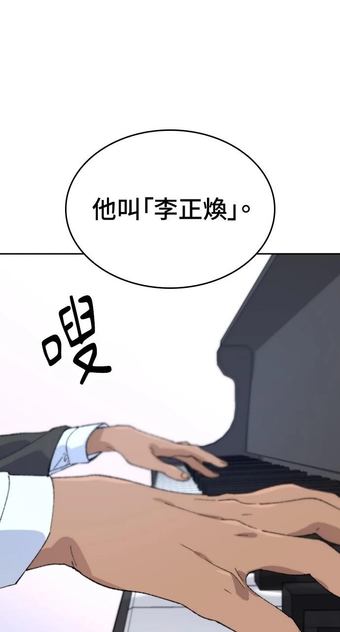 第31话0