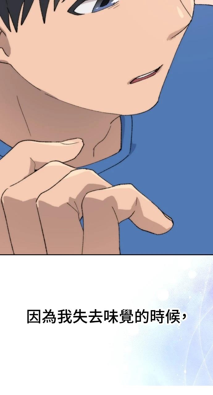 第31话35