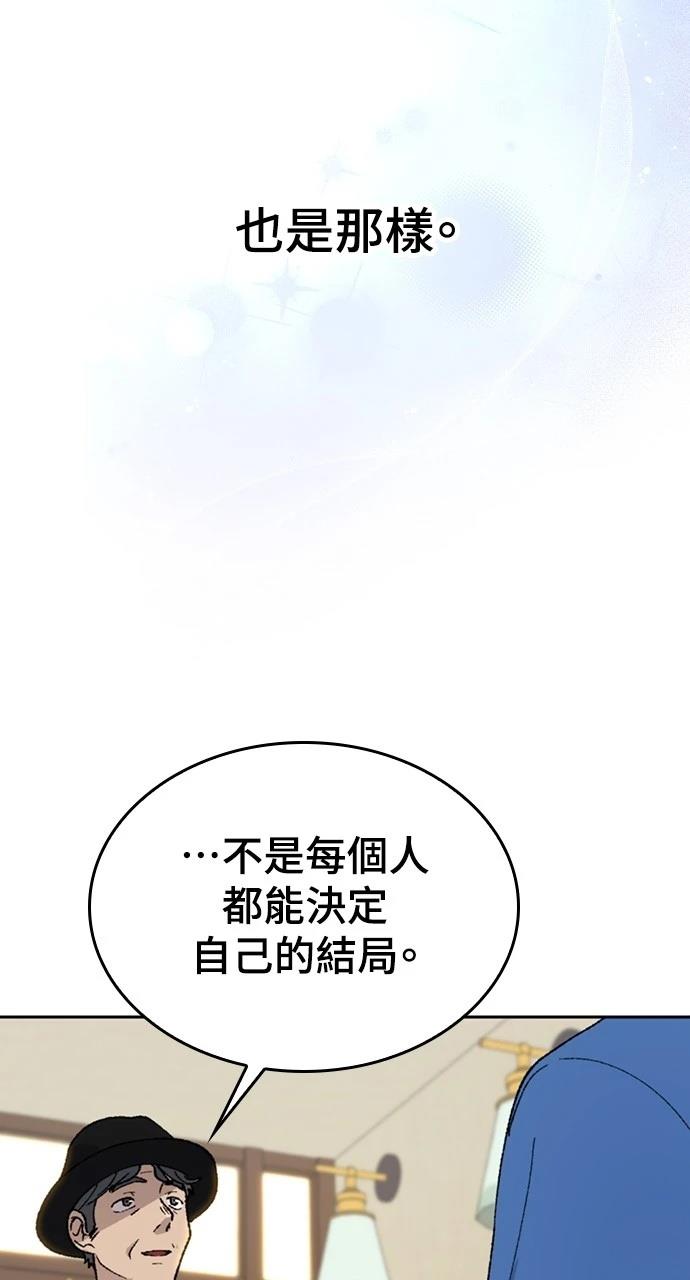 第31话36