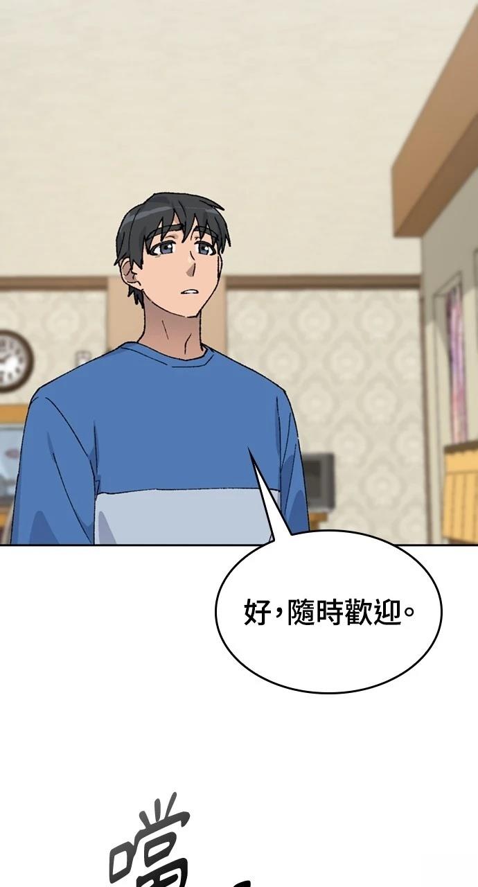第31话40