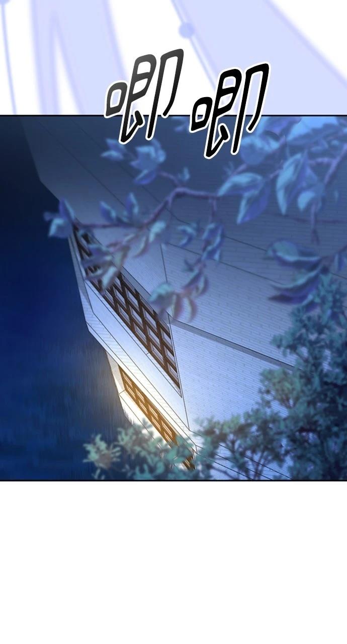 第31话43