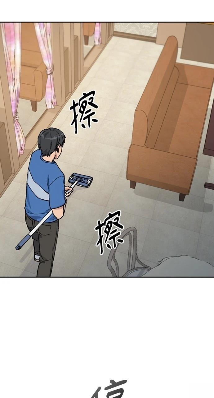 第31话44