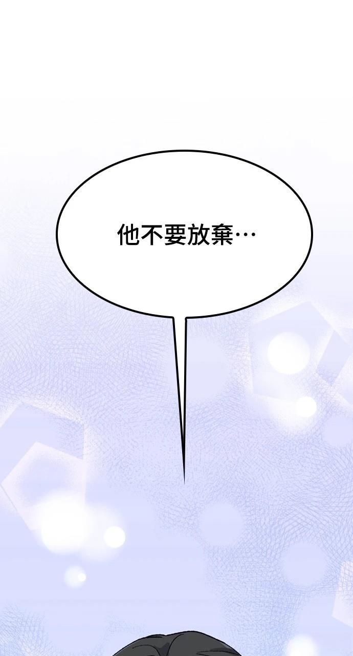 第31话63