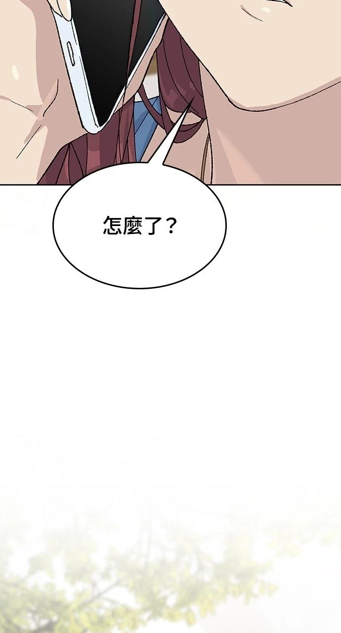第32话100
