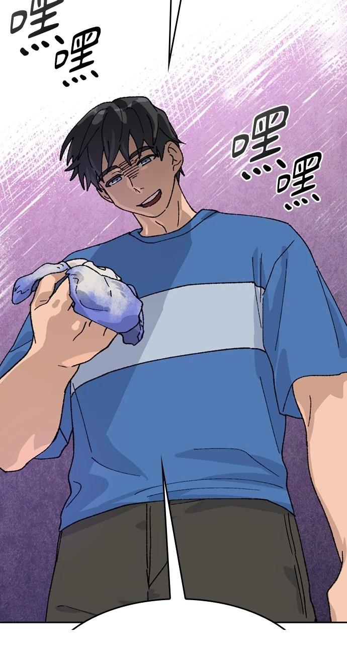 第32话2