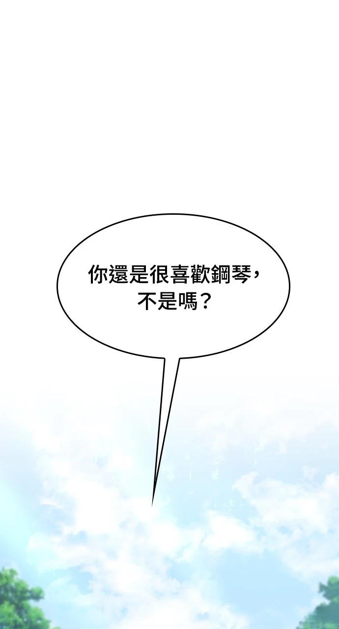第32话32