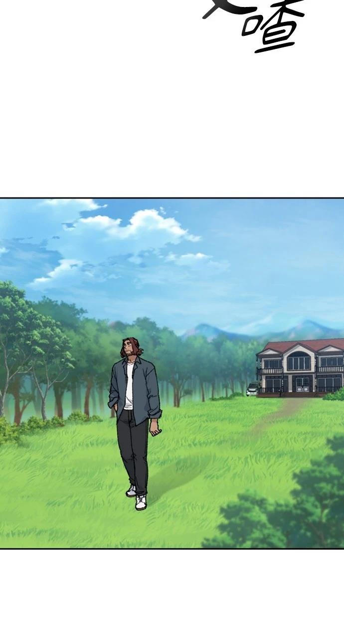 第32话9