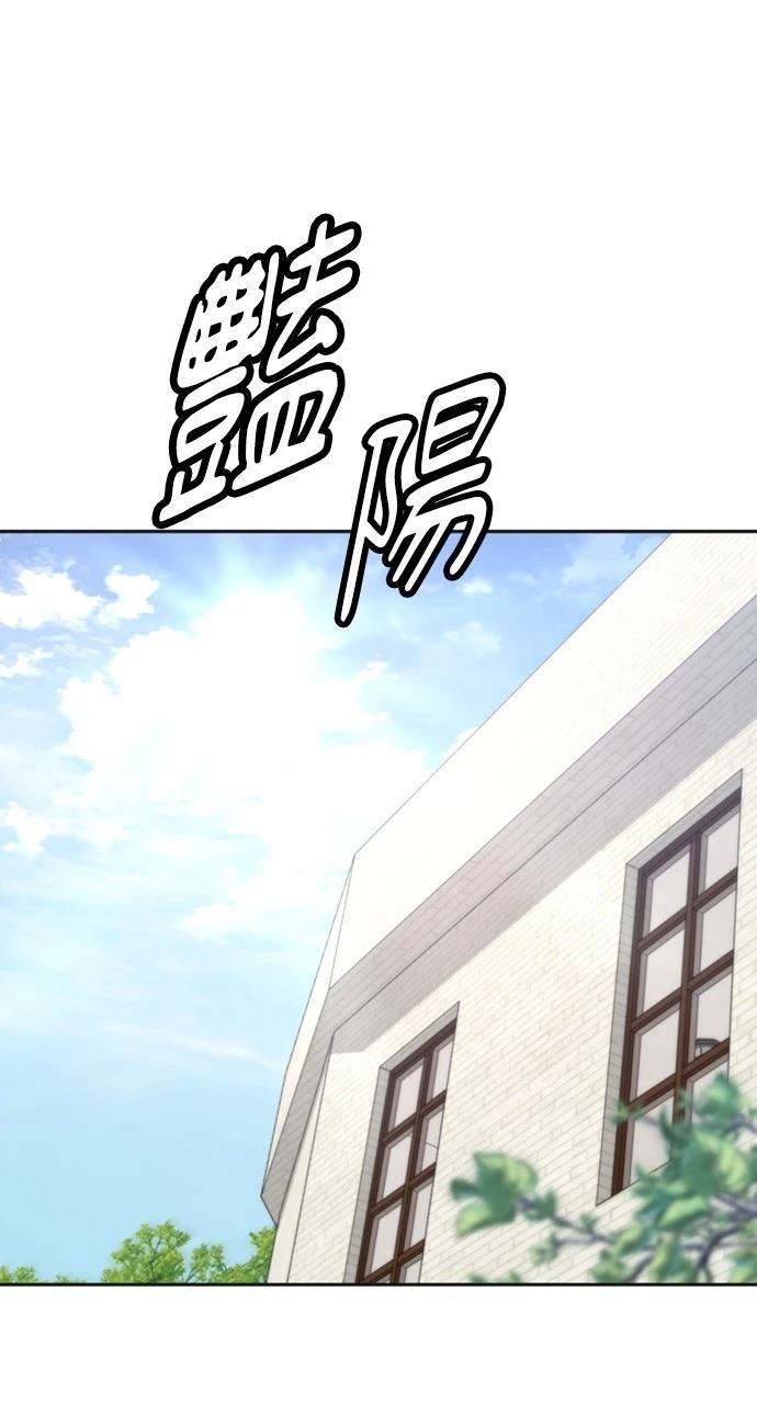 第18话1