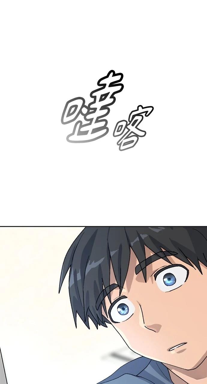 第18话100