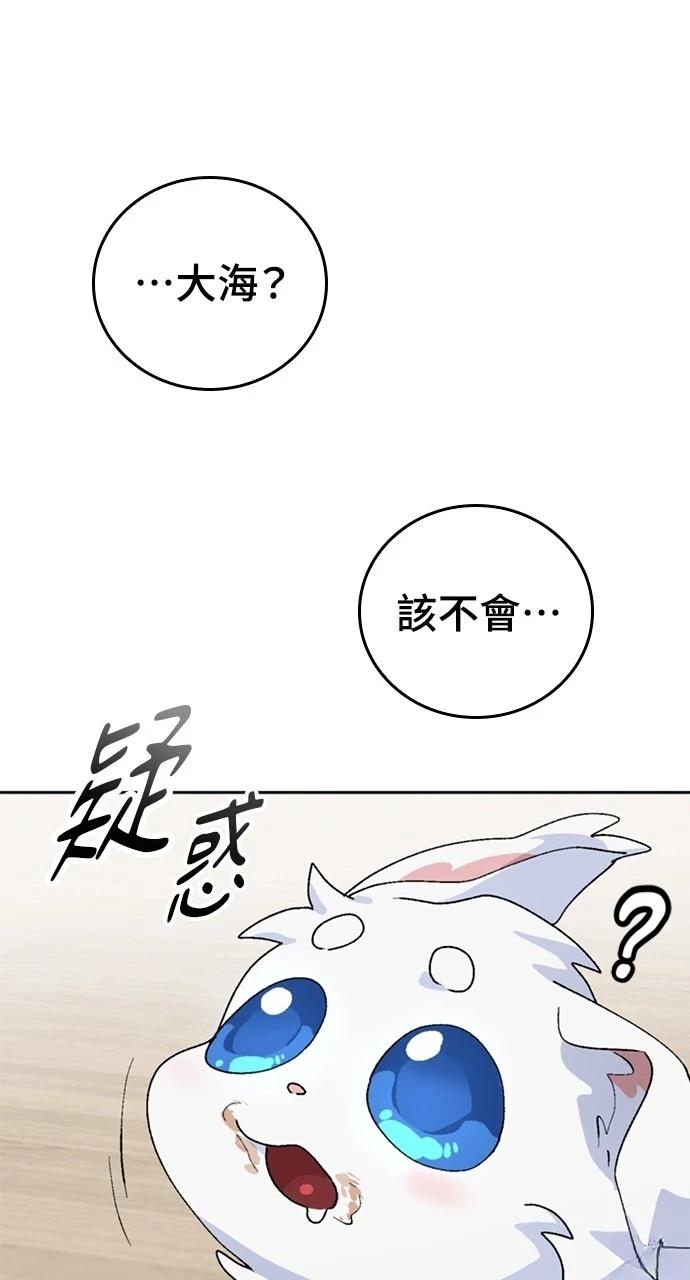 第18话103