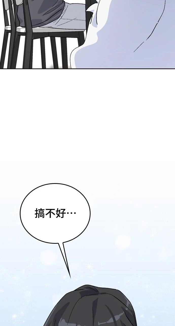 第18话105