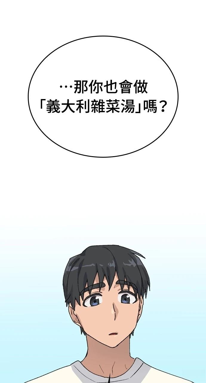 第18话37