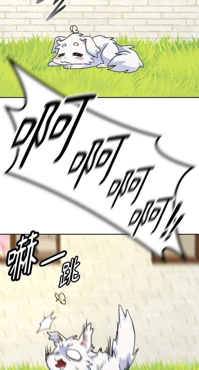 第18话51
