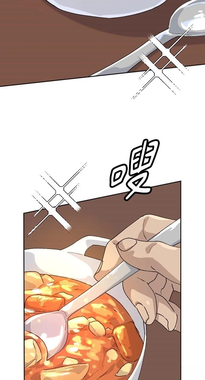 第18话61