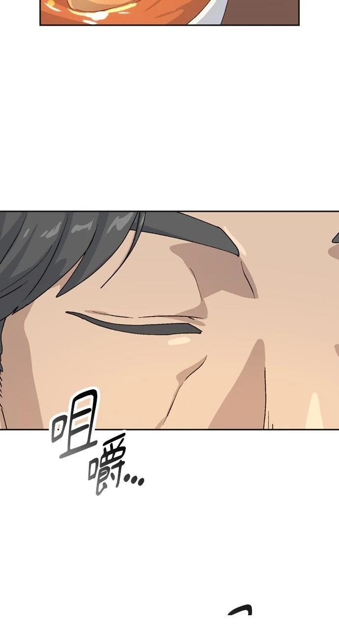 第18话62