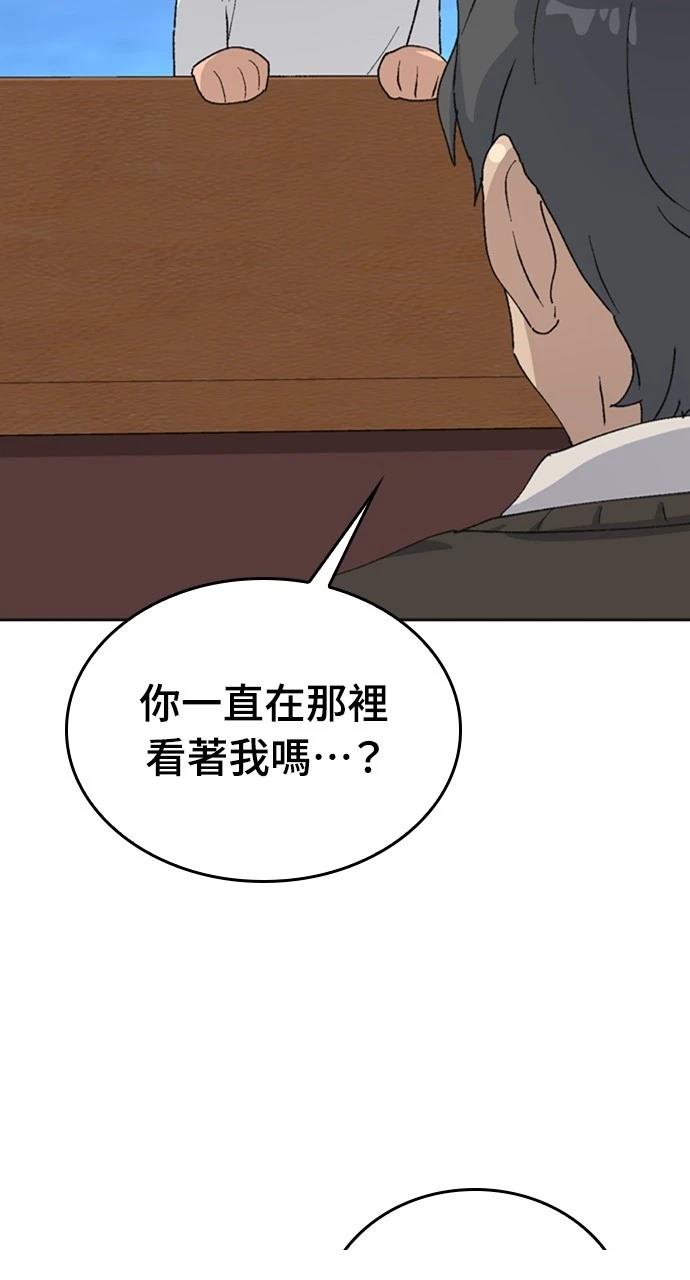 第18话65