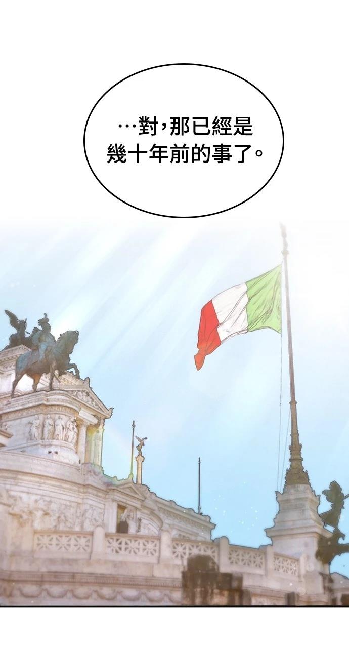 第18话69
