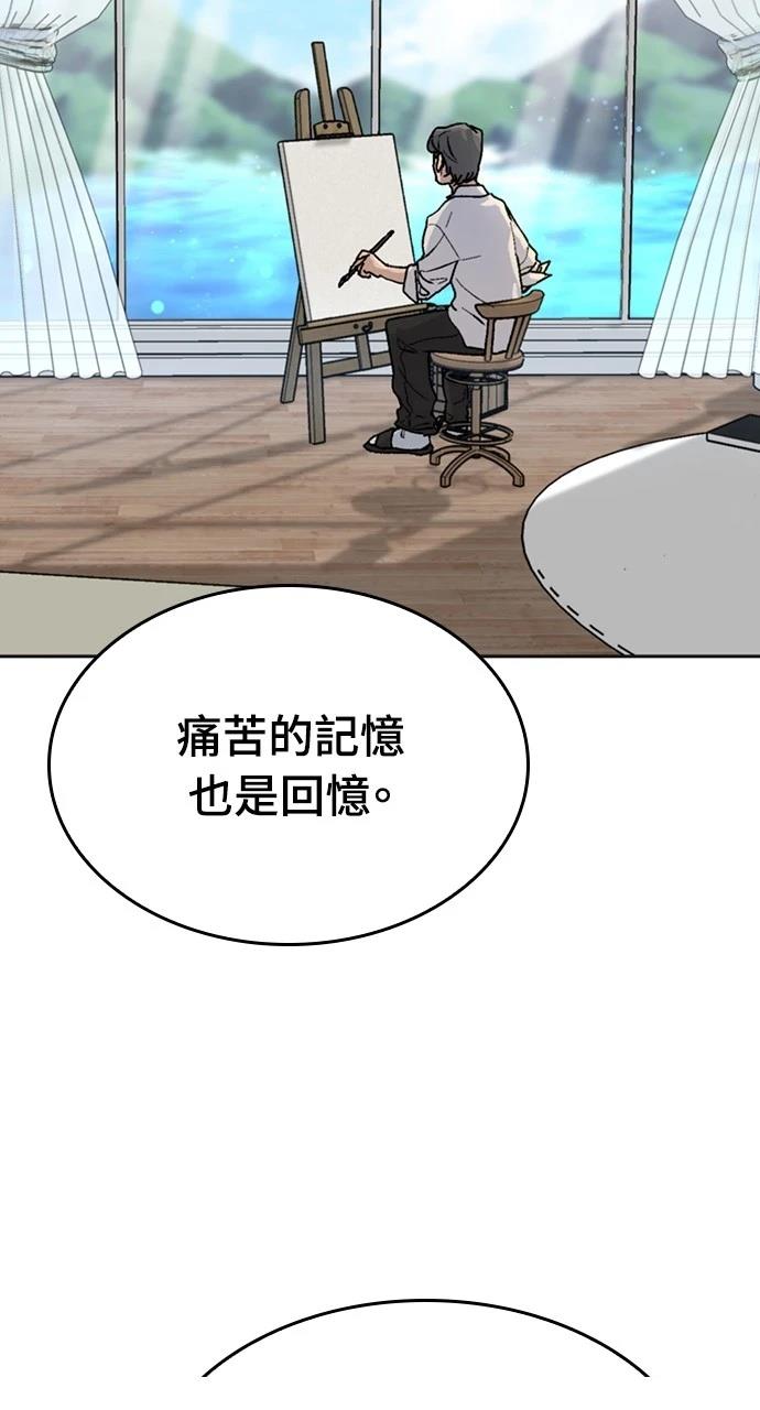 第18话78