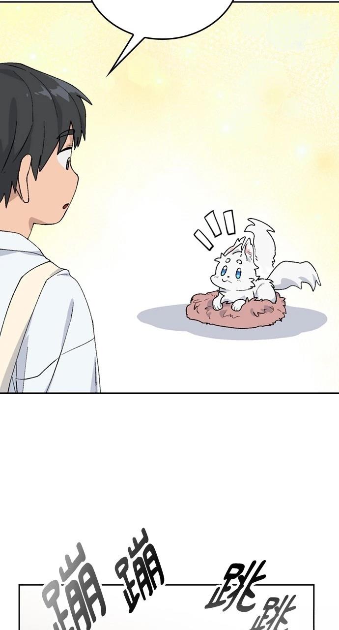 第23话11