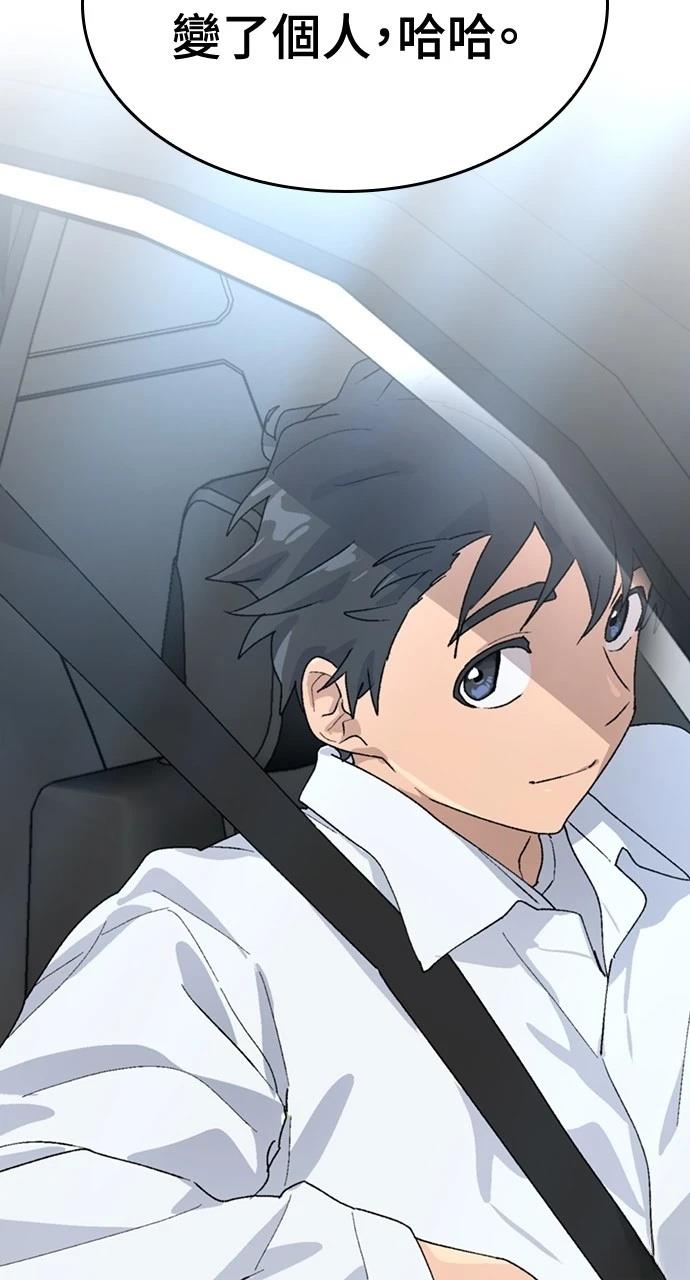 第23话22