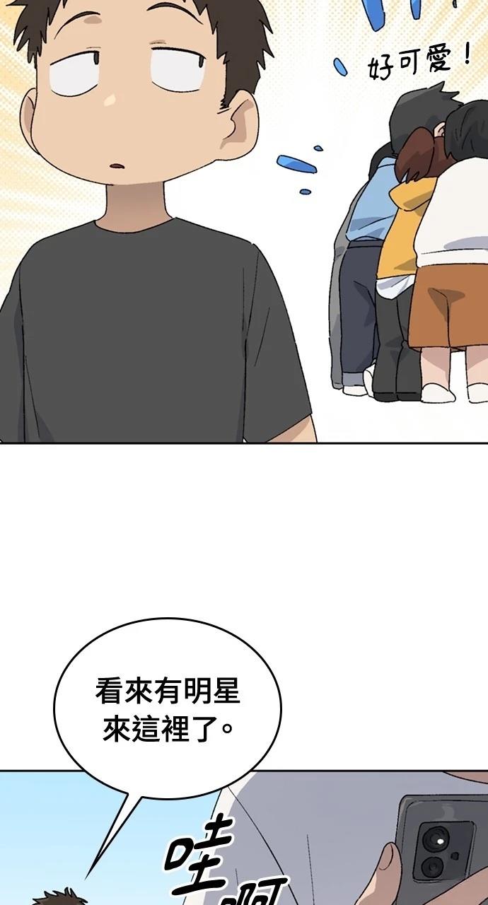 第23话47