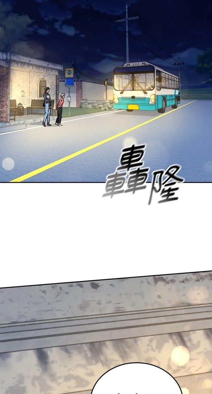 第23话62