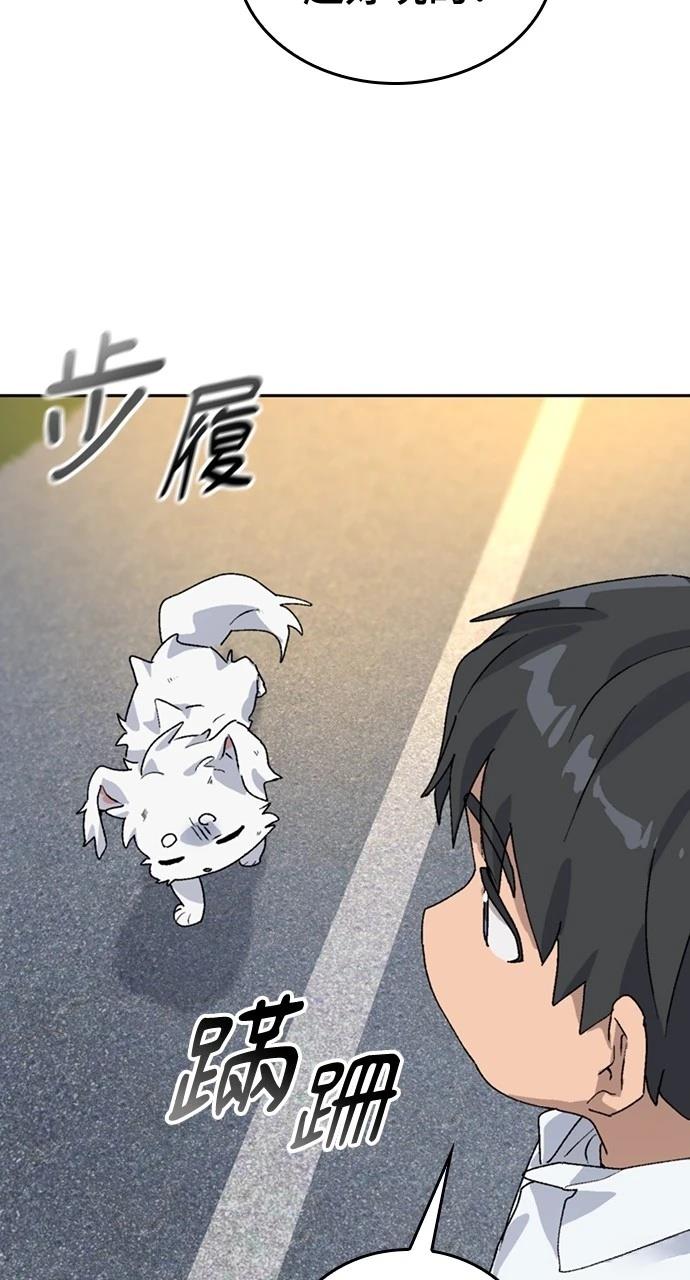 第23话65
