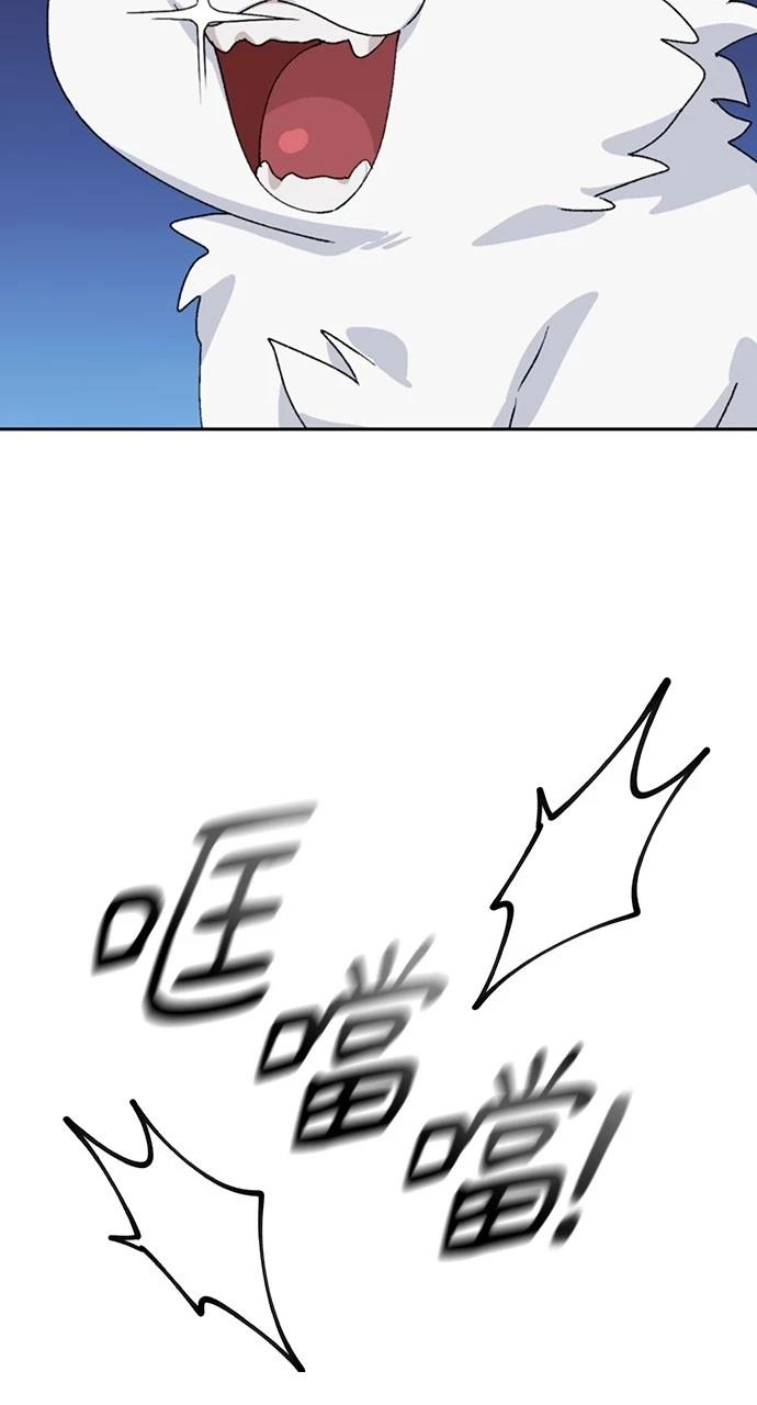 第23话92