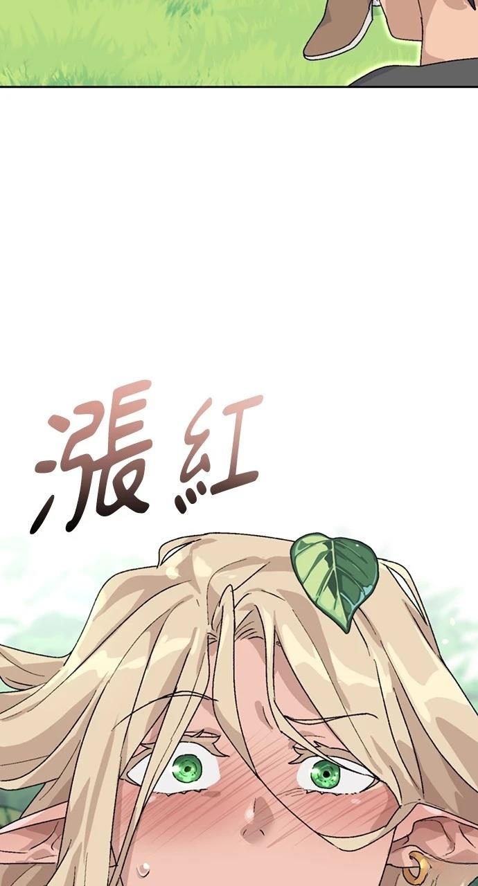 第23话98