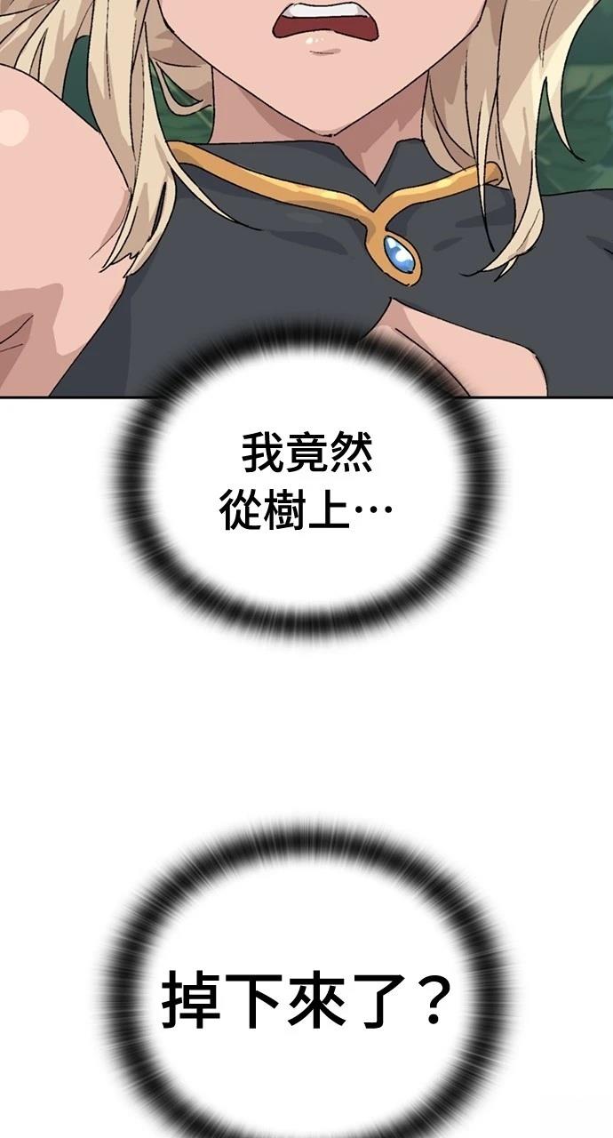 第23话99