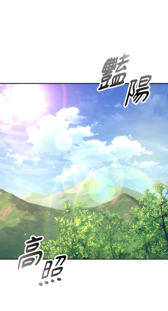 第20话0
