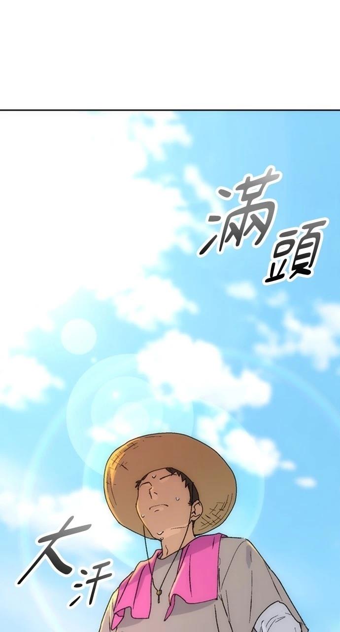 第20话1