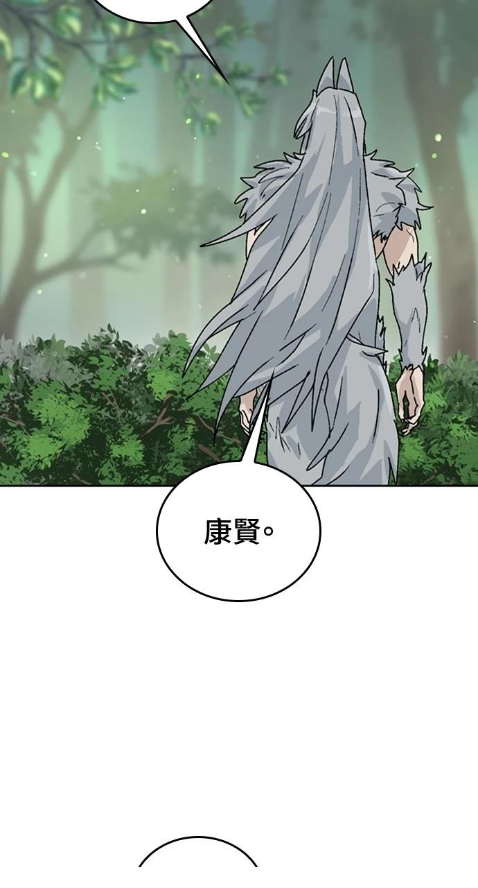 第20话100