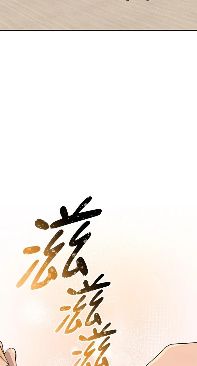 第20话24