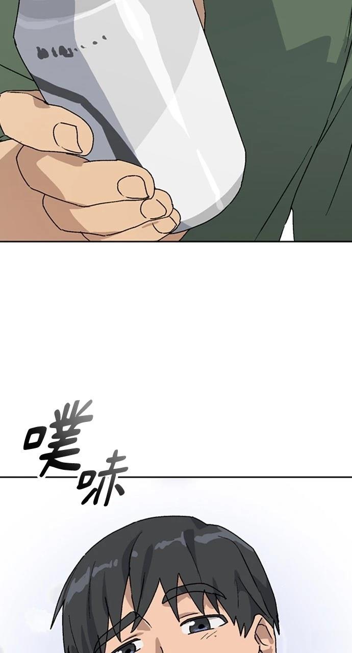 第20话65
