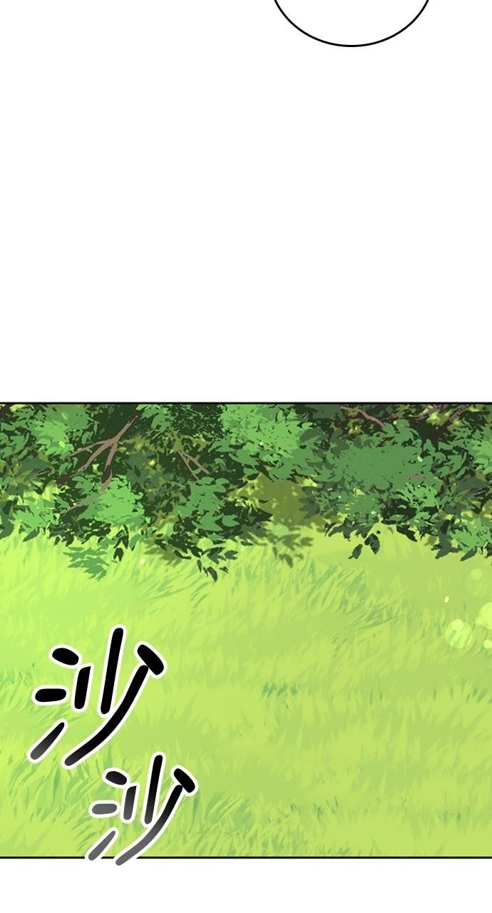 第20话82