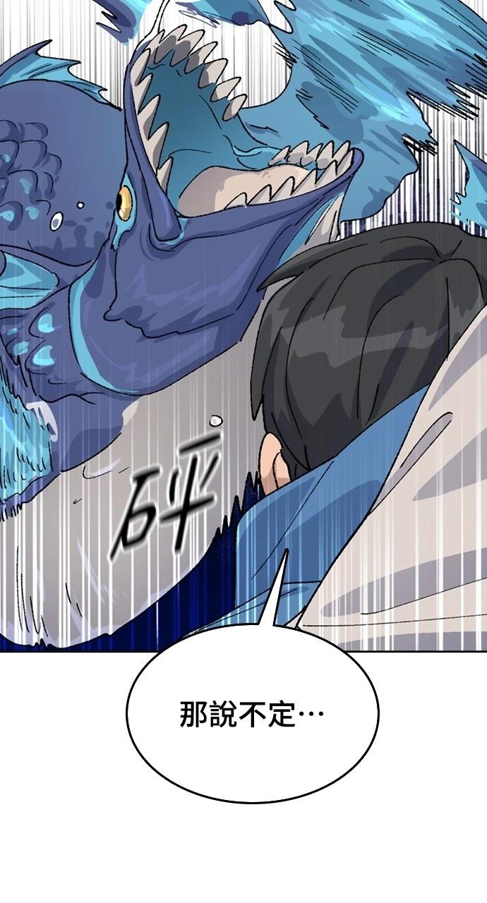 第34话1
