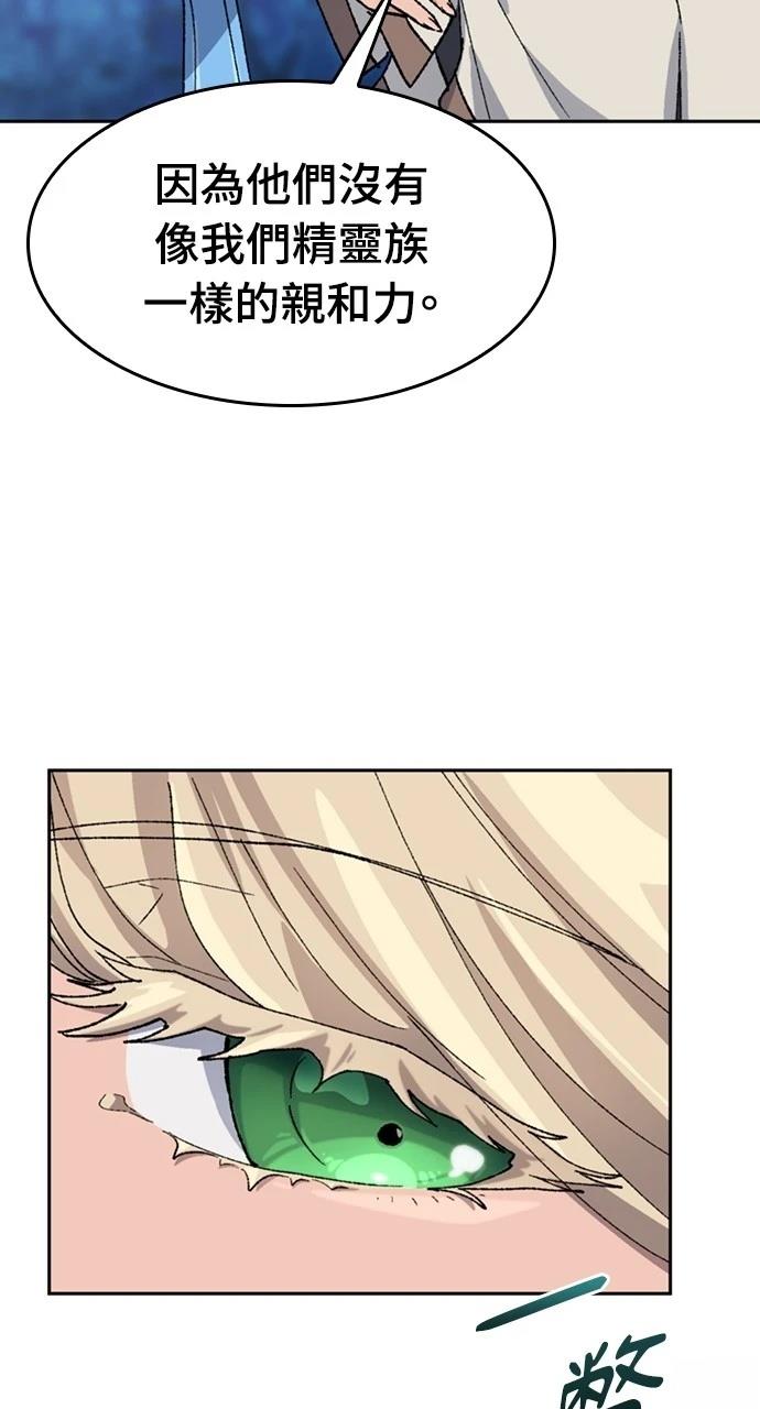第34话101
