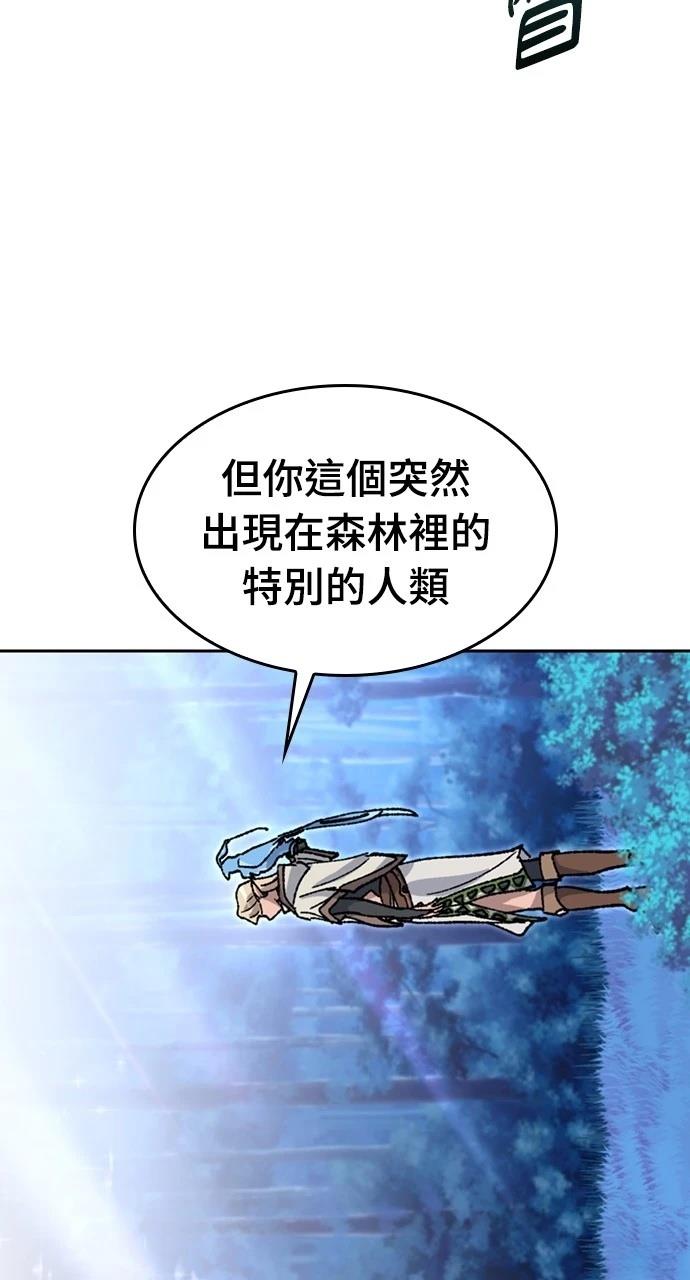 第34话102