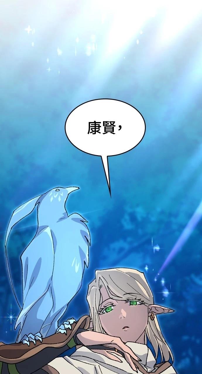 第34话106