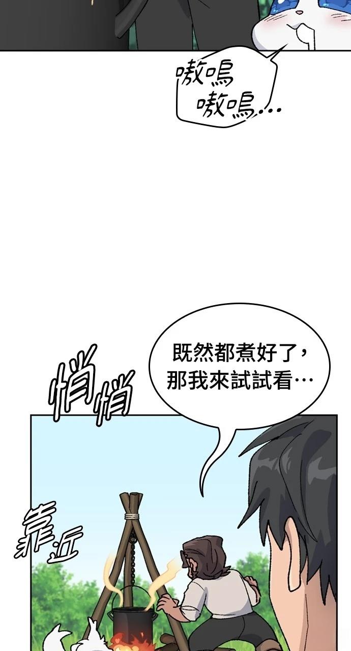 第34话34