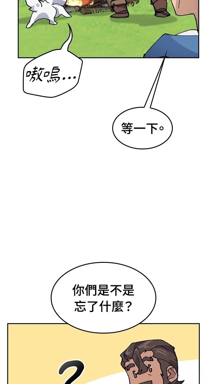 第34话35