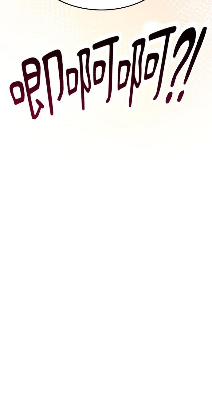 第34话4
