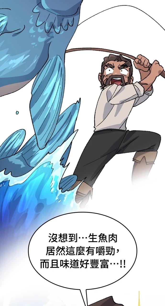 第34话42