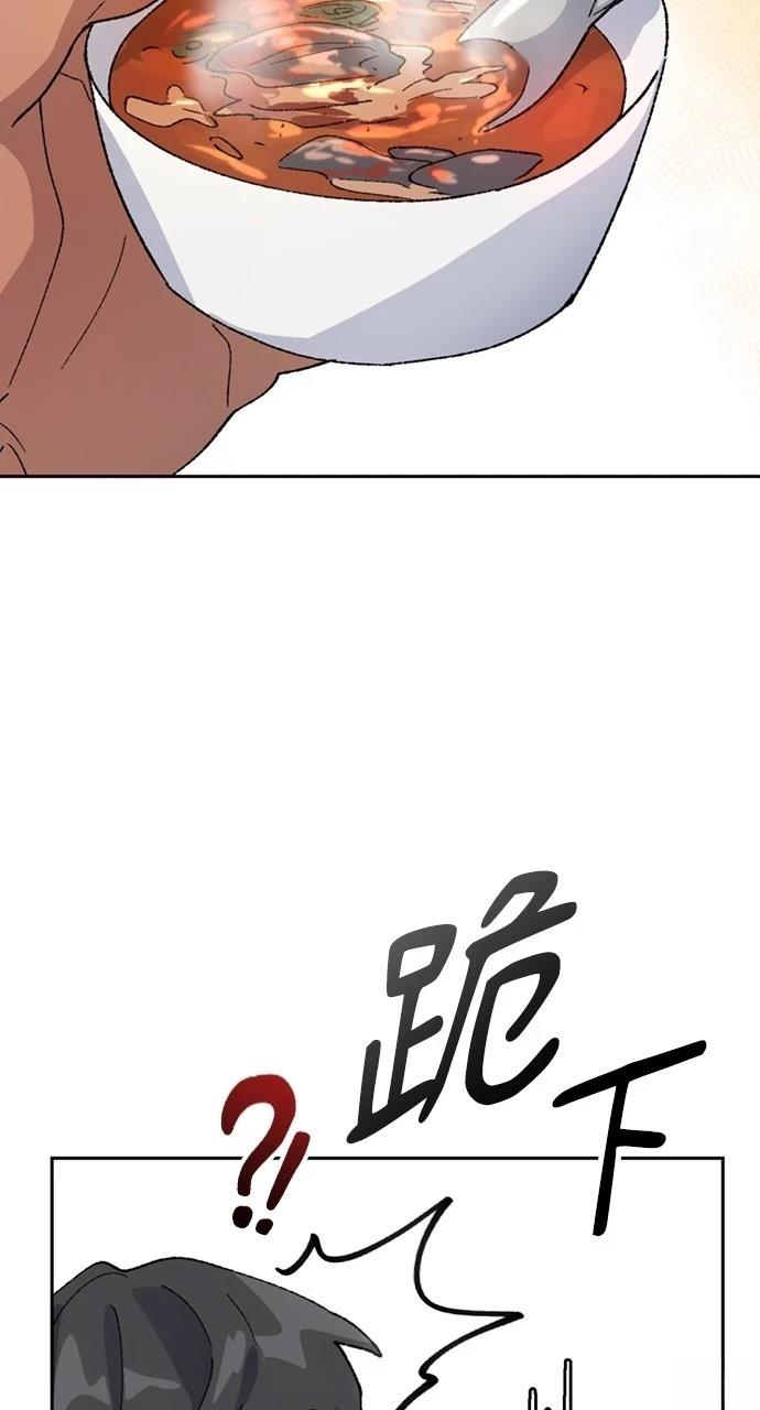 第34话49