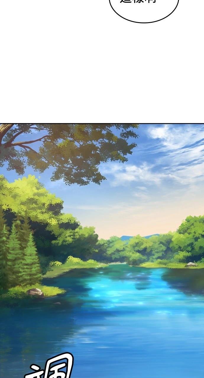 第34话52
